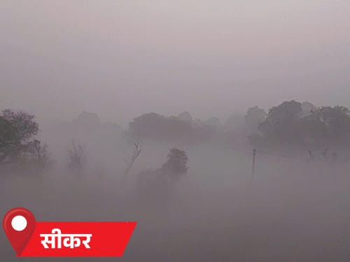 UP-राजस्थान, हरियाणा के 27 जिलों में बारिश का अलर्ट:60kmph की रफ्तार से हवा चलेगी; उत्तराखंड के चमोली में झरना जमा; हिमाचल में बर्फबारी