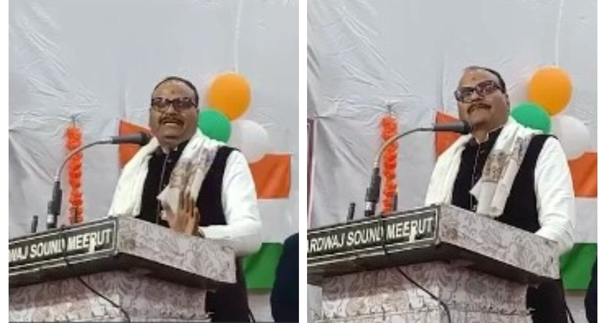 ‘चप्पल थी तो जूता नहीं, जूता था तो चप्पल नहीं, मंच पर रोने लगे ब्रजेश पाठक