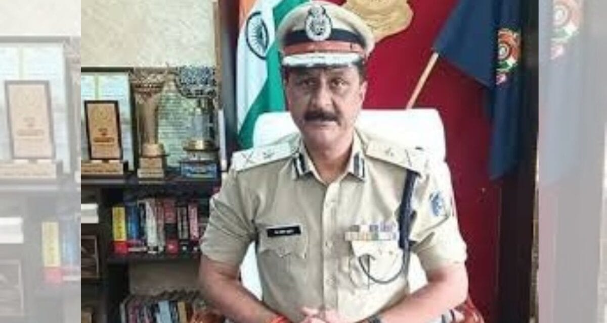 रायपुर में लागू हुआ कमिश्नरेट सिस्टम, संजीव शुक्ला बने पहले पुलिस कमिश्नर