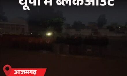 UP के 74 जिलों में ब्लैकआउट, युद्ध का सायरन बजा:गोरखपुर में डमी मिसाइल गिरी, कानपुर में धमाका, मॉक ड्रिल के PHOTO-VIDEO