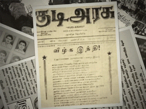 स्टालिन बोले