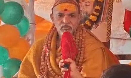 अविमुक्तेश्वरानंद बोले