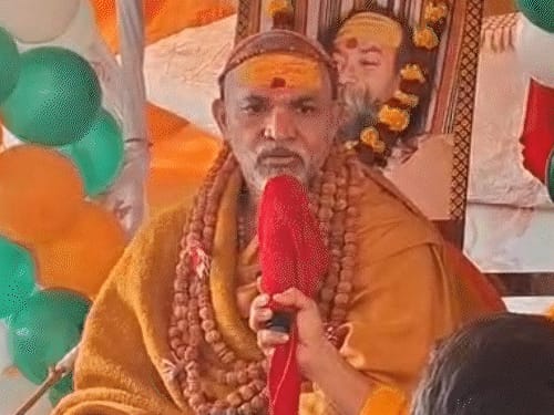 अविमुक्तेश्वरानंद बोले