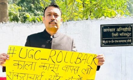 क्या इस्तीफे के बाद बरेली सिटी मजिस्ट्रेट को बनाया बंधक? अलंकार अग्निहोत्री के आरोप पर DM की सफाई