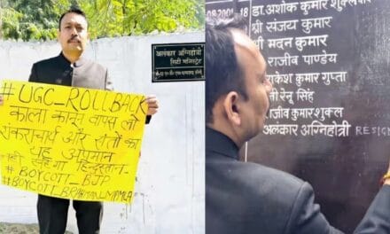 इस्तीफा भेजने वाले अलंकार अग्निहोत्री अब हुए सस्पेंड, बरेली सिटी मजिस्ट्रेट की जांच करेंगे कमिश्नर