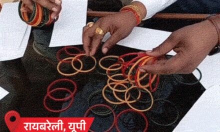 देशभर में UGC के नए नियमों का विरोध:दिल्ली हेडक्वार्टर की सुरक्षा बढ़ी, यूपी में सवर्ण सांसदों को चूड़ियां भेजीं; कुमार विश्वास बोले