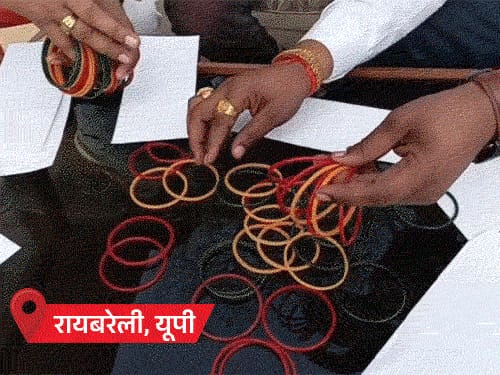 देशभर में UGC के नए नियमों का विरोध:दिल्ली हेडक्वार्टर की सुरक्षा बढ़ी, यूपी में सवर्ण सांसदों को चूड़ियां भेजीं; कुमार विश्वास बोले