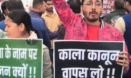 देशभर में UGC के नए नियमों का विरोध:UP में सवर्ण युवकों ने मुंडन कराया, बिहार में फांसी मांगी; सुप्रीम कोर्ट सुनवाई को तैयार