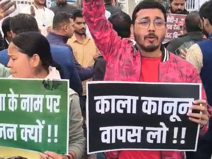 देशभर में UGC के नए नियमों का विरोध:UP में सवर्ण युवकों ने मुंडन कराया, बिहार में फांसी मांगी; सुप्रीम कोर्ट सुनवाई को तैयार