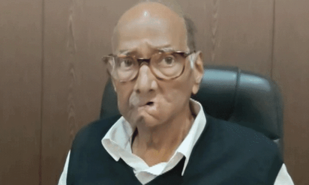 शरद पवार बोले