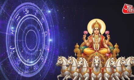 13 फरवरी को सूर्य का कुंभ राशि में होगा प्रवेश, इन 3 राशियों का चमकेगा भाग्य