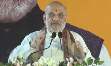 शाह बोले-बाय’ कहने का है