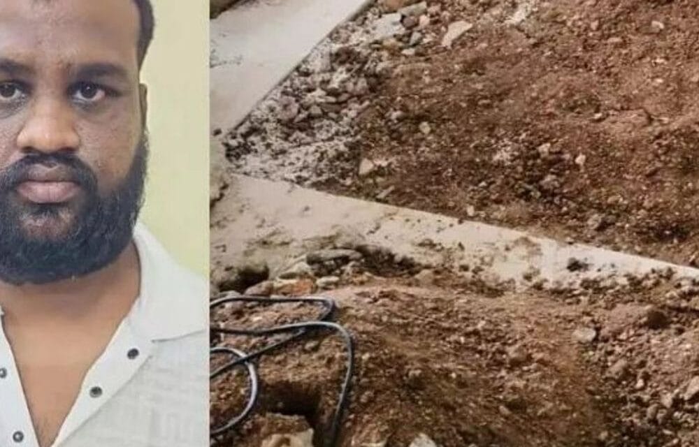 कर्नाटक में प्रॉपर्टी के लिए मां-बाप और बहन का मर्डर:बेटे ने शव घर में दफनाए, लापता बताकर पुलिस के साथ ढूंढ़ने का नाटक किया