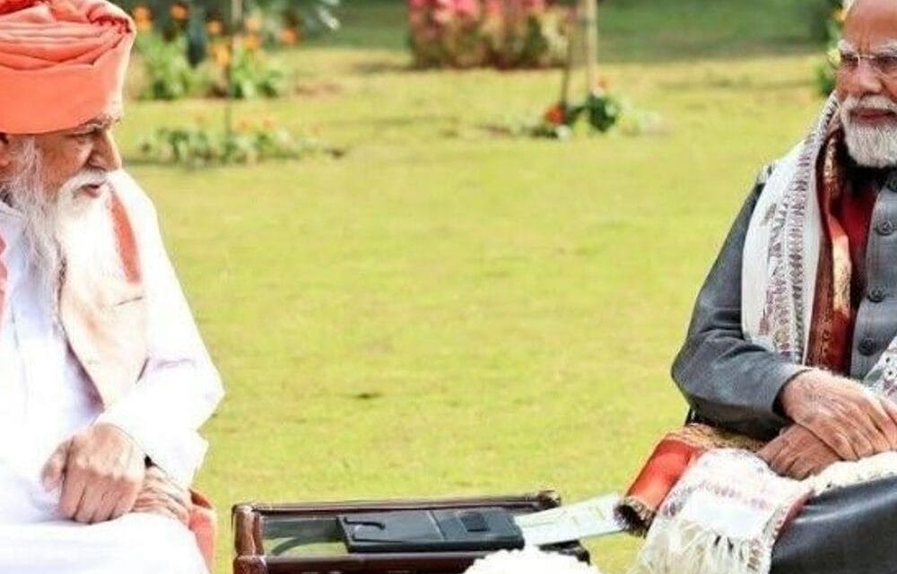2027 चुनाव से पहले PM मोदी का पंजाब दौरा क्यों:32% दलित वोटर्स पर नजर, 23 सीटें टारगेट; कांग्रेस के लिए सियासी खतरे की घंटी