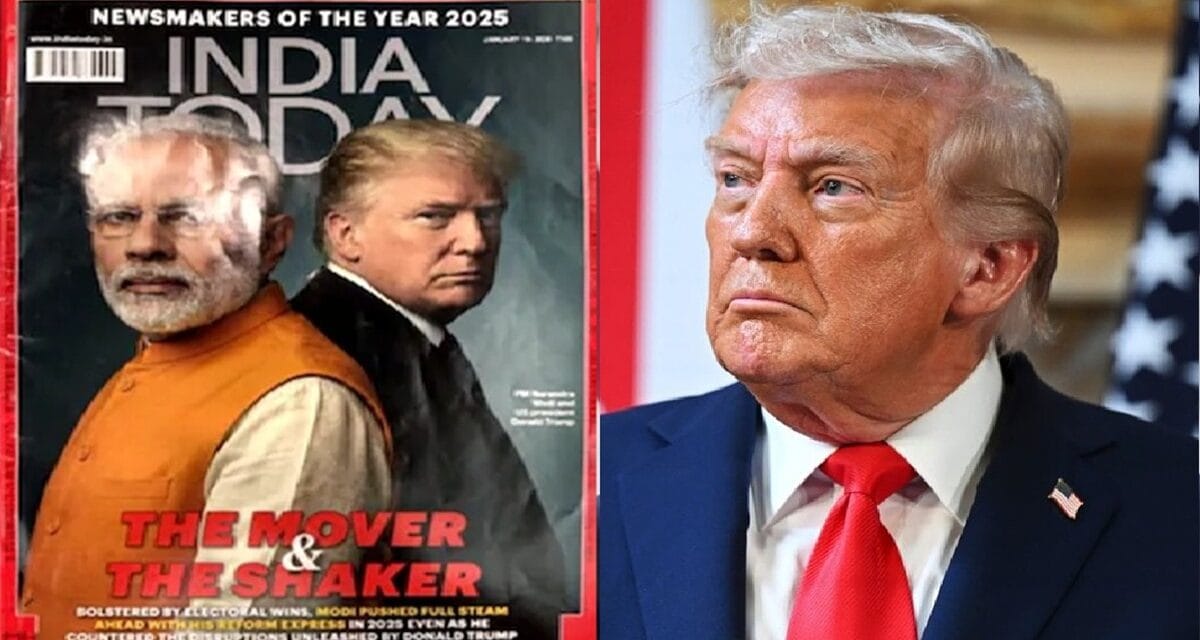 ट्रंप ने पोस्ट किया India Today मैगजीन का कवर, जानें व्हाइट हाउस तक कैसे पहुंची फोटो