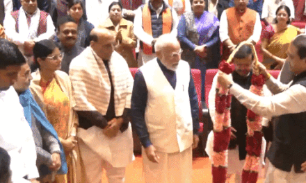 संसद सत्र