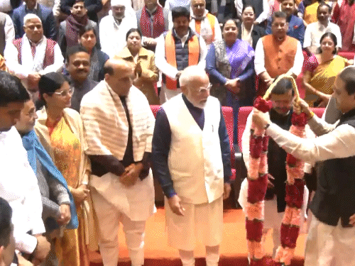 संसद सत्र
