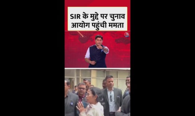 SIR के मुद्दे पर चुनाव आयोग पहुंची ममता बनर्जी