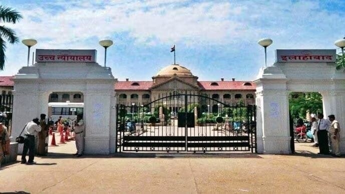 चार दशक बाद 100 साल के बुजुर्ग बाइज्जत बरी, हत्या का लगा था आरोप