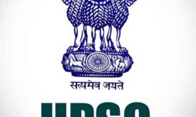 UPSC परीक्षा के नोटिफिकेशन में ही 40 गलतियां:Examination को Examinaition और Candidates को Cadidates लिखा; सोशल मीडिया पर ट्रोल हुआ आयोग