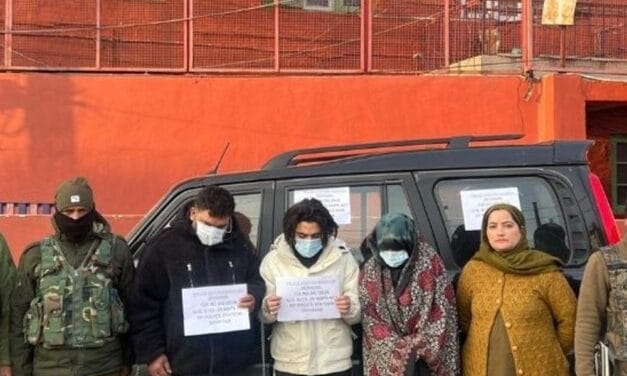 भास्कर अपडेट्स:श्रीनगर में पिता के साथ बेटा-बेटी ड्रग तस्करी करते गिरफ्तार, कार के साथ लाखों रुपए की हेरोइन जब्त