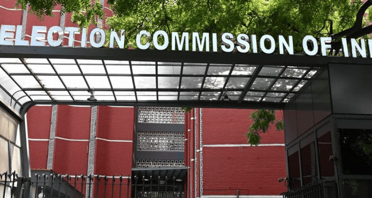 EC बोला-बंगाल में SIR के दौरान हिंसा और धमकी मिली:सुप्रीम कोर्ट में बताया
