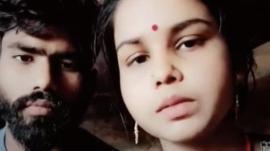 प्रेमी संग भागी लड़की बोली