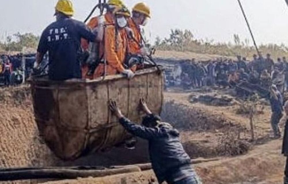 भास्कर अपडेट्स:मेघालय खदान हादसे में मौतों का आंकड़ा 25 पहुंचा, 2 मालिक गिरफ्तार