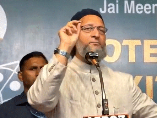 औवेसी बोले