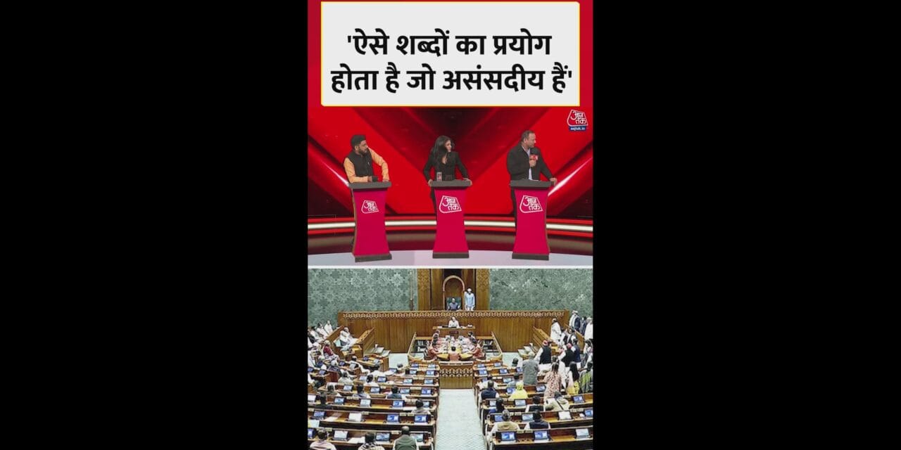 PM मोदी पर टिप्पणी को लेकर क्या बोले कमलेश 'ताऊ'?