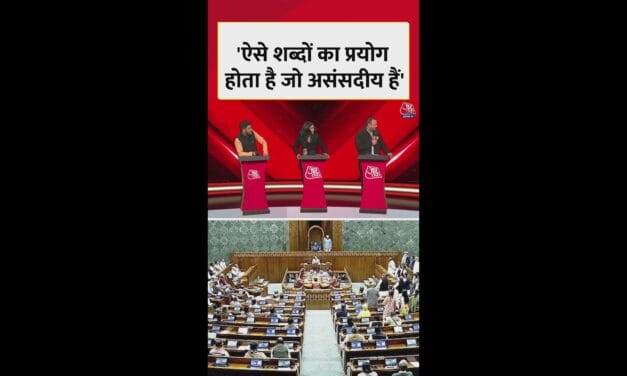 PM मोदी पर टिप्पणी को लेकर क्या बोले कमलेश 'ताऊ'?