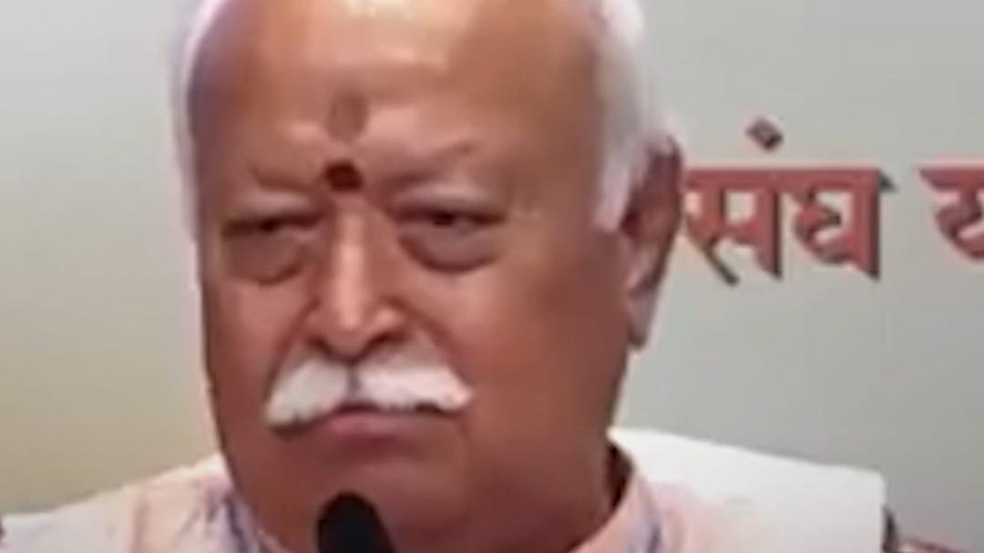 Mohan Bhagwat बोले-ब्राह्मण होना योग्यता नहीं है