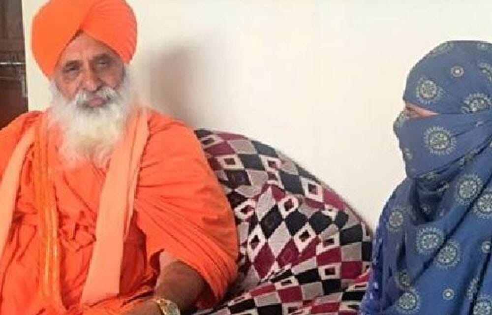 ओमान में भारतीय लड़कियों की अदला-बदली:घर लौटीं 4 बेटियां, एक ने कहा