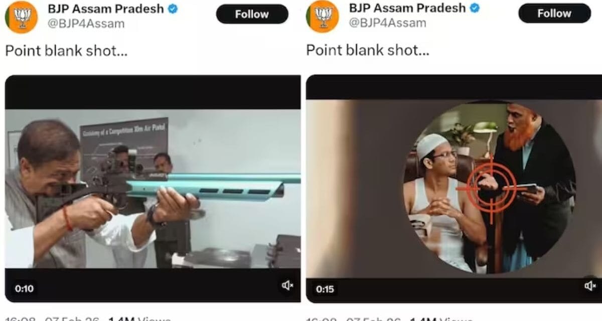 क्‍या हिमंत ब‍िस्‍वा सरमा का वीडियो चुनाव आयोग के संज्ञान लेने लायक नहीं है?