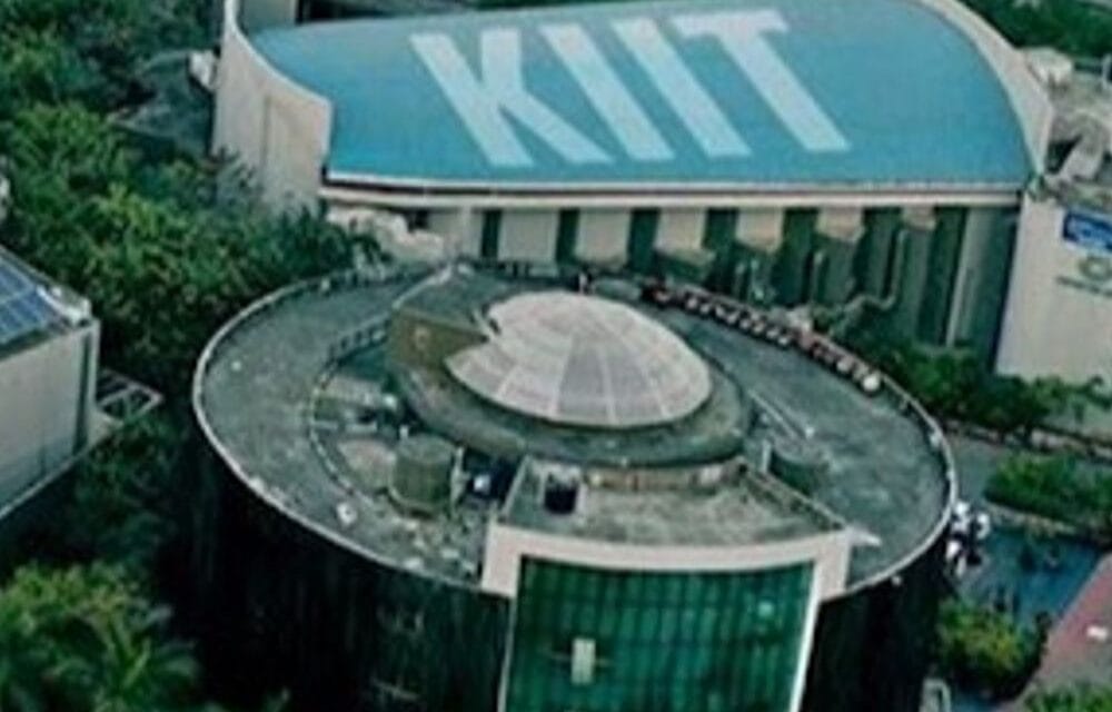 भुवनेश्वर की KIIT यूनिवर्सिटी के 92.5% छात्रों का प्लेसमेंट:माइक्रोसॉफ्ट-NVIDIA में ₹36 से 51 लाख रुपए सालाना तक के पैकेज मिले
