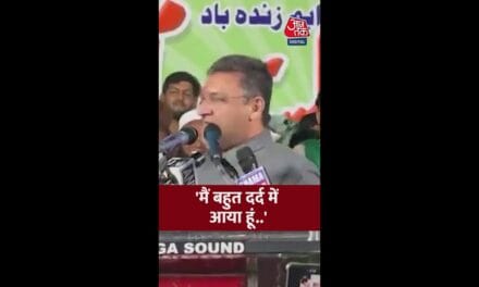 'यह मेरा दर्द है जो मैं…', बोले अकबरुद्दीन ओवैसी