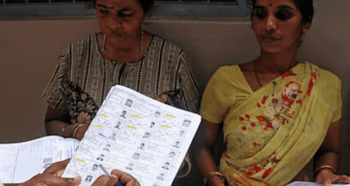 असम में फाइनल वोटर लिस्ट पब्लिश, 2.43 लाख नाम हटे:राज्य में अब 2.49 करोड़ वोटर; बंगाल में फाइनल लिस्ट की तारीख 14 दिन बढ़ी