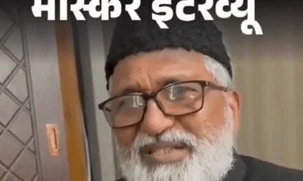 चेयरमैन कासमी बोले– मदरसा बोर्ड खत्म करने का फैसला अच्छा:CM धामी की सोच तुष्टिकरण नहीं, संतुष्टिकरण; बच्चे बनेंगे डॉक्टर-इंजीनियर