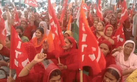भारत-अमेरिका ट्रेड डील के खिलाफ आज पंजाब बंद:AAP और कांग्रेस ने समर्थन दिया; PSPCL की चेतावनी