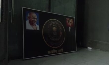 विदेश में फर्जी थाना, गांधीजी की फोटो… चल रहा था 'डिजिटल अरेस्ट' का खेल!