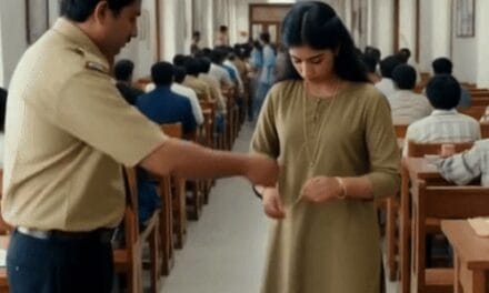 हरियाणा मेडिकल ऑफिसर एग्जाम में बाली-मंगलसूत्र बैन:सरकार दे चुकी पहनने के आदेश, सेंटर पर ढाई घंटे पहले बुलाया; साढ़े 12 हजार कैंडिडेट देंगे परीक्षा