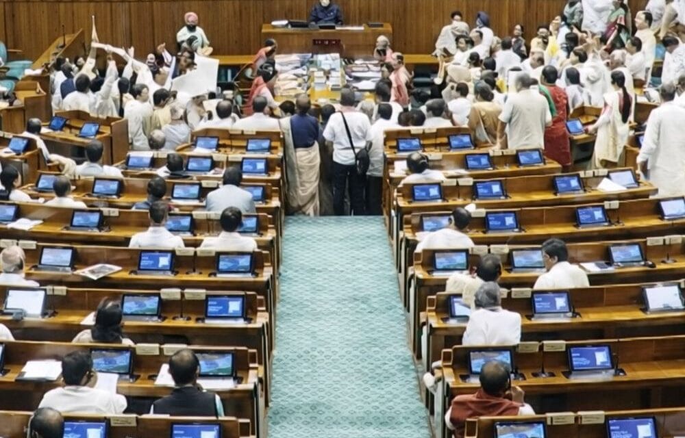 बजट सत्र का 13वां दिन:आज सत्र के पहले चरण की आखिरी कार्यवाही, बीजेपी सांसद ने राहुल पर देश को गुमराह करने का आरोप लगाया