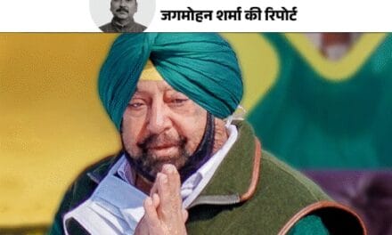 कांग्रेस का कैप्टन को न्योता क्यों:2027 चुनाव से पहले पार्टी में गुटबाजी, 2 बार सरकार बनवाई; सोनिया गांधी के कहने पर पहले भी आ चुके
