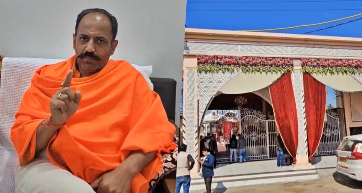 मेरठ में आकांक्षा-शहवाज के निकाह को लेकर बढ़ा तनाव, पुलिस अलर्ट