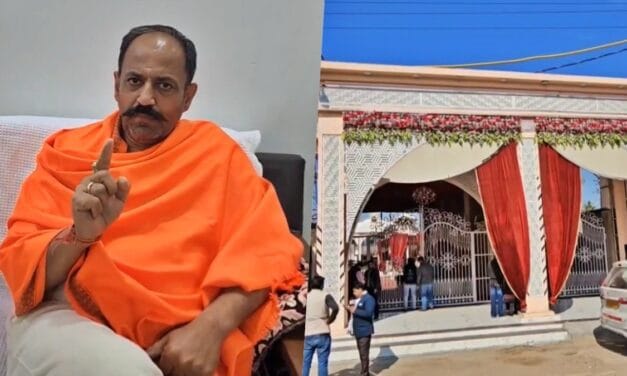 मेरठ में आकांक्षा-शहवाज के निकाह को लेकर बढ़ा तनाव, पुलिस अलर्ट