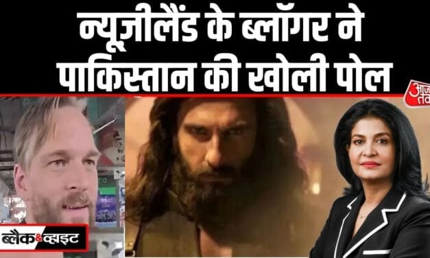 पाक में ₹16 में बिक रही 'धुरंधर' की पायरेटेड कॉपी! सामने आया Video
