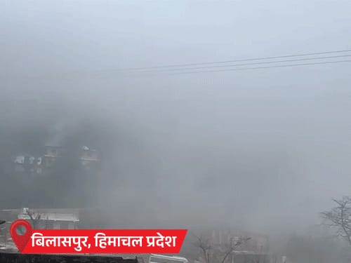 MP-UP और छत्तीसगढ़ में दिन में गर्मी, तापमान 30°C पार:राजस्थान में फिर बारिश की संभावना, पहाड़ों पर 2 दिन बाद बर्फबारी