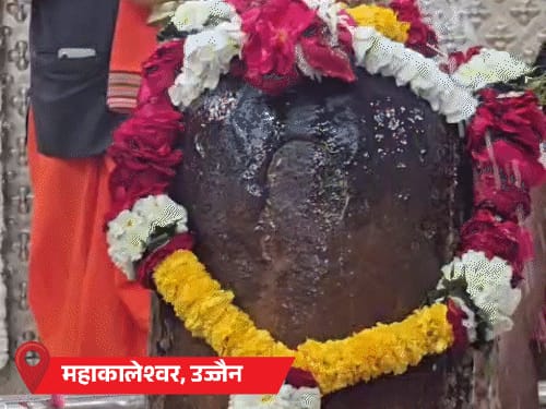 महाशिवरात्रि पर 12 ज्योतिर्लिंग समेत शिवालयों में दर्शन-पूजन:उज्जैन में महाकाल पहनेंगे 11 फुट का सेहरा; काशी विश्वनाथ मंदिर के बाहर 5km लंबी लाइन