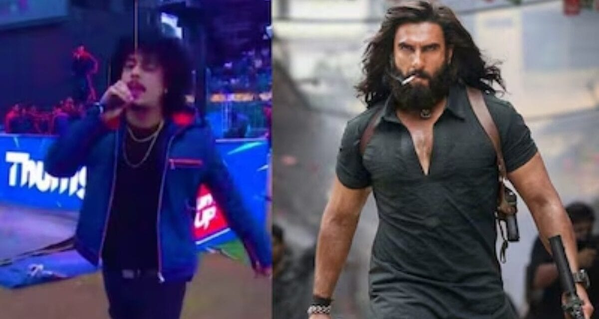 भारत-पाक मैच से पहले क्यों नहीं गाया धुरंधर टाइटल ट्रैक, विवाद से डरे 'हनुमानकाइंड'?