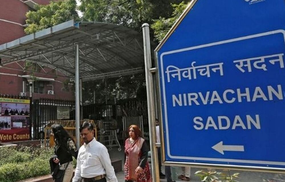 चुनाव आयोग ने पश्चिम बंगाल के 7 अधिकारी सस्पेंड किए:SIR में लापरवाही-पावर के गलत उपयोग के आरोप; EC बोला